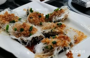 Steamed Oyster with Garlic