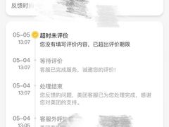 -牧歌量贩式KTV(池湖店)