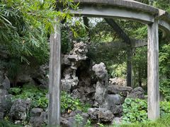 -叶家花园