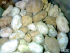 花生-果仁张(食品街店)