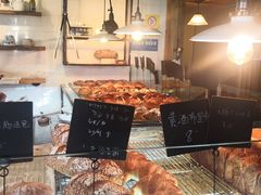 -仙峰天然面包(迎宾路店)