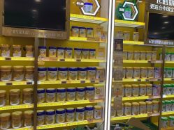 -孩子王童乐园(唐山万达广场店)