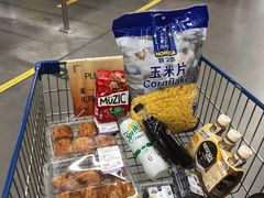 -麦德龙(张家港店)