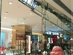 -VENCHI 闻绮(北京国贸商城店)