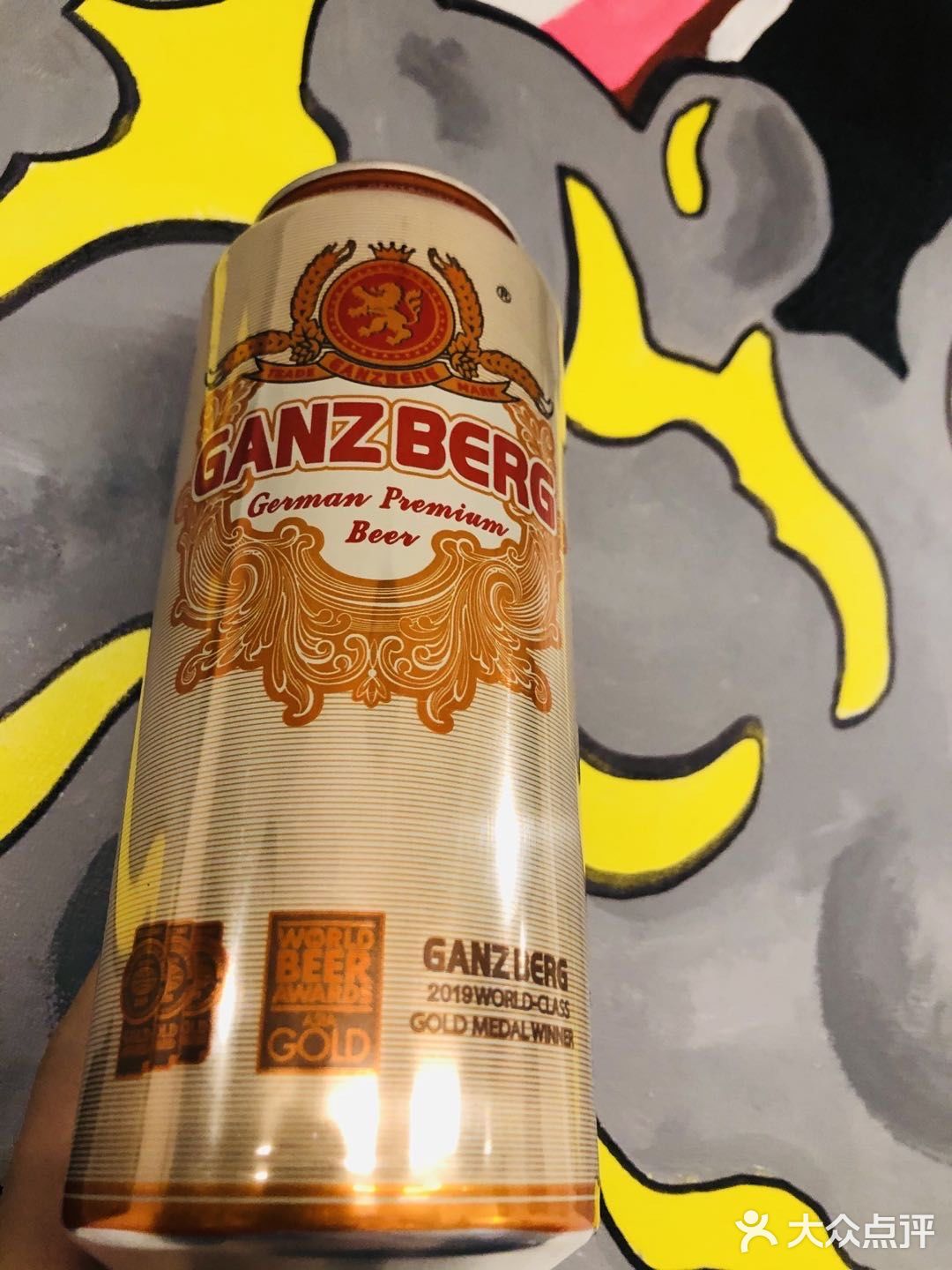GANZBERG感德啤酒要请全广东饮啤酒，见者有份！[加油]