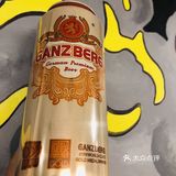 GANZBERG感德啤酒要请全广东饮啤酒，见者有份！[加油]