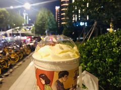 -茶颜悦色(花园道店)