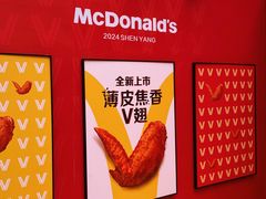 -大悦城(沈阳中街店)