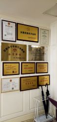 -大美臻喜母婴(重庆创始店)
