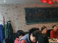 等位区-北平盛世·新京菜·北京烤鸭(劲松·双井店)