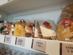 -驳二艺术特区