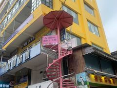 -猫街麻糍哥(思明南路店)