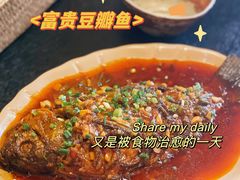 -富桂厨房