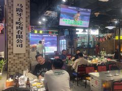 -马路牙子烧烤音乐酒馆(望京店)