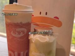 -果呀呀(吾悦广场店)
