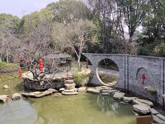 -朴园