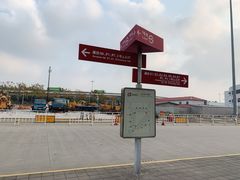 -东浩兰生上海世博展览馆