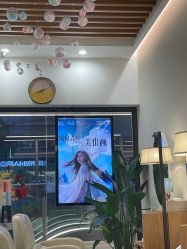 -丝域养发馆