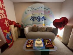 -和伊母婴护理中心·全套房(金山店)