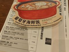 -UPPER KITCHEN(延安路店)