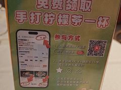 -太子园林酒家