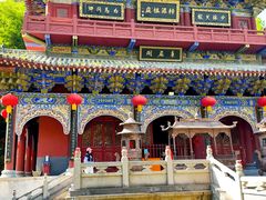 -青龙山生态文化旅游区(慈云寺)