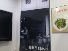 -雨田饭店(华兴东街店)