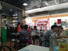 大堂-老字号蛇口德记烧腊饭店·海鲜加工