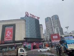-万达广场(万州店)