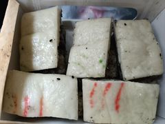 -温汤发糕(温汤店)