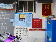 -九号电动车(安定门内大街店)