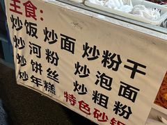 -杭州九堡客运中心