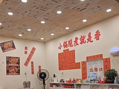 -王大乔泡椒米线(桐梓坡店)