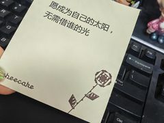 -ebeecake小蜜蜂蛋糕(酒仙桥店)