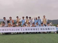 -苏州环秀晓筑养生度假村