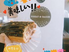 -WHEAT&BAKER-麥(凯德来福士店)
