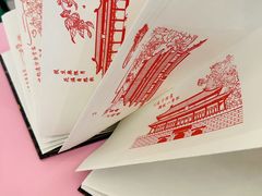 -成都银泰城