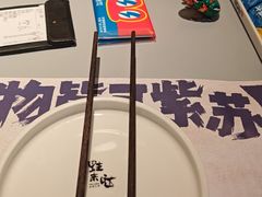 -蛙来哒(汇一城黑金冠店)