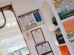 -快乐爱斯米牛排自助(吾悦广场店)