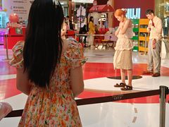 -虹桥新天地