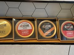 -肥仔文澳门猪骨煲(南京西路店)