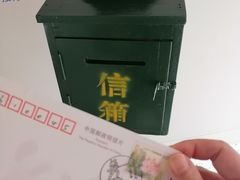 -新华日报旧址
