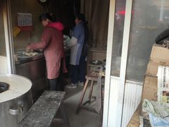 -肖为民麻糕(双桂坊店)