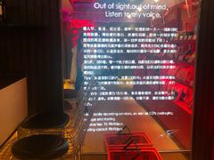 -星聚会KTV(北京世贸天阶店)