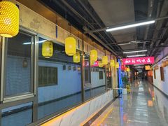 -彭城味道.地道徐州味(怡海花园店)