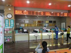 -广州仁爱天河医院体检中心