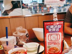 -老板恋上鱼(印象城店)