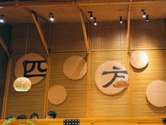 -四方桌·福建客家土菜(沙县步行街店)