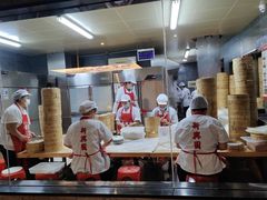 -新兴园饺子馆(河南街店)