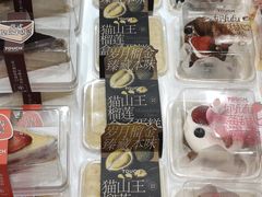 -TOUCH泰奇(金桥长岛路店)